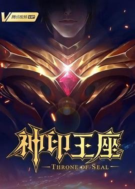 患难兄弟情