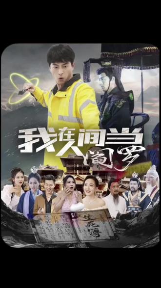 恐惧中的恐惧