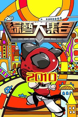 幸福有多远