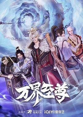 巴黎危机