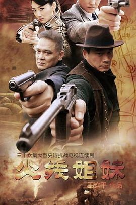 巨鲨之夺命鲨滩