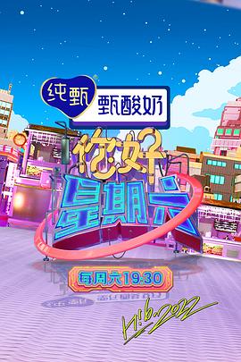 老鹰五兄弟拜托了
