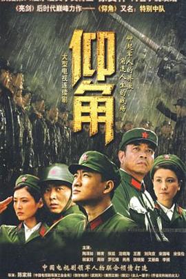 断网