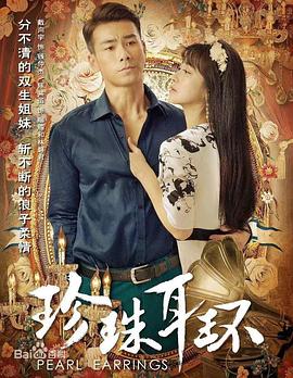 悍妻理论