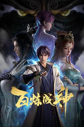朱雀堂