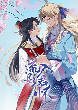恐怖电影院