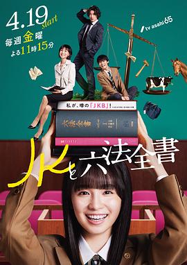 爱有来世