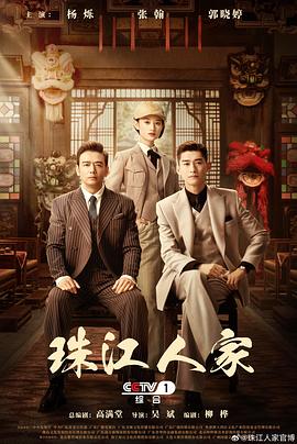 爱无国界
