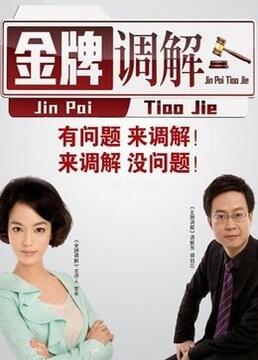 无迹可寻