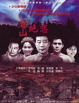 春晖