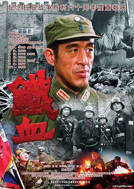 斯图尔特:倒带人生