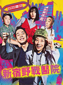 恋人们