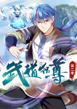悬崖2016
