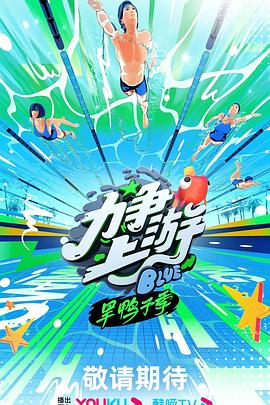 斯图神父