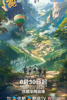 无毒岛