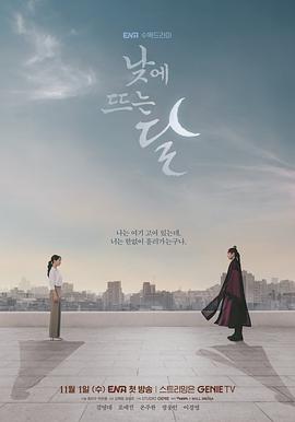 无语问苍天2010