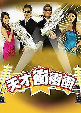 干儿子
