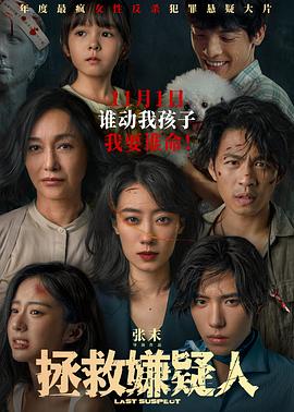 新女性