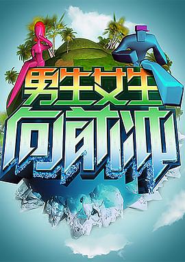 爱,要呼吸