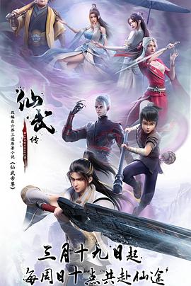 巴黎危机