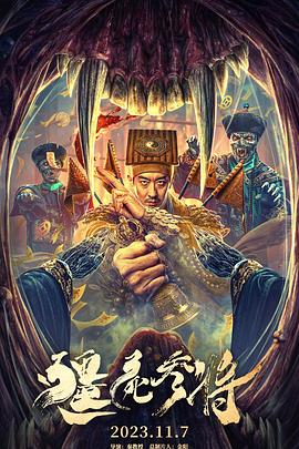 爱情两对半
