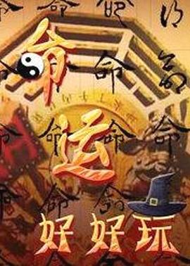怒火救援1987