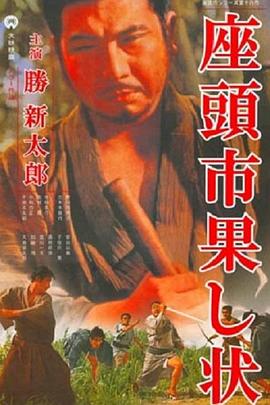 让老公回家