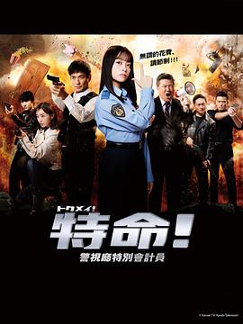 爱无国界