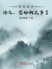 恶汉甜梦