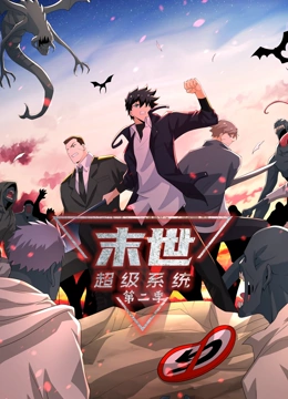 爱火花