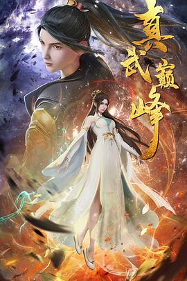 巴士站