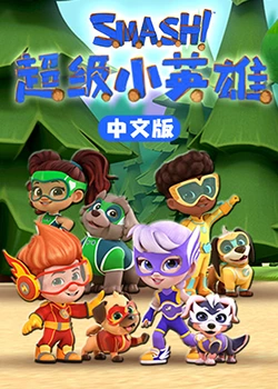 无声
