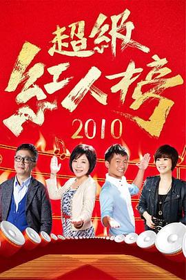 带子雄狼:出租孩子与武艺