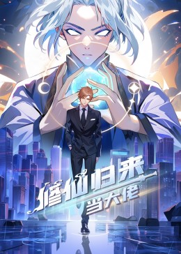 干将莫邪