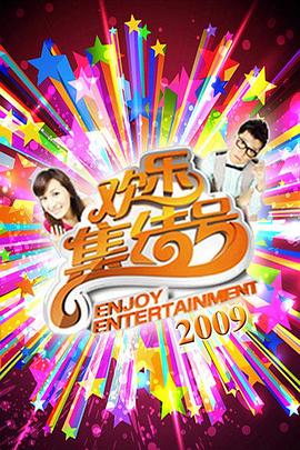 爱情治疗师