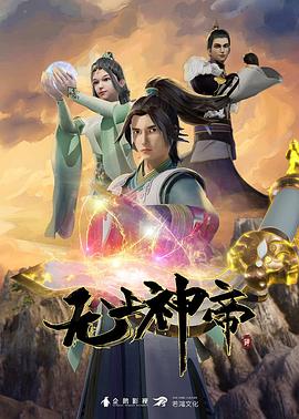 爱没离开过