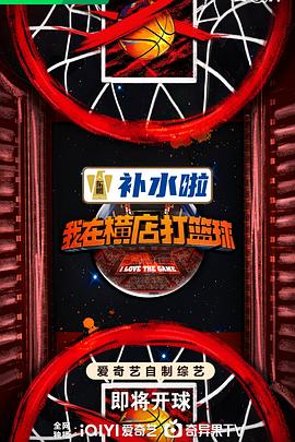 希腊人佐巴