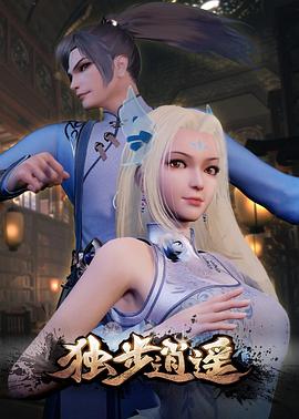 书卷一梦