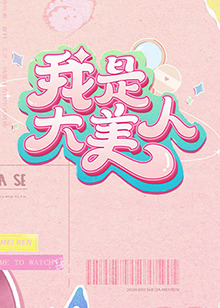 幸福卡片