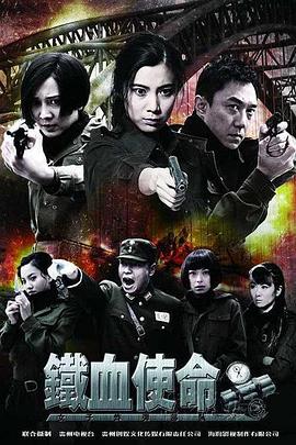 无焰爱火