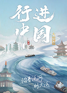 爱情限时恋未尽