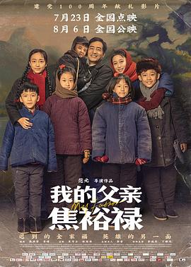 带小狗的女人