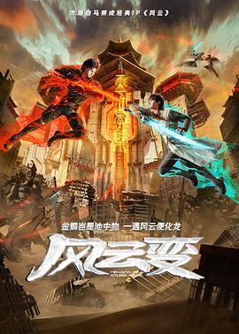 爱无止境