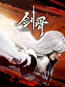 爱情拯救联盟