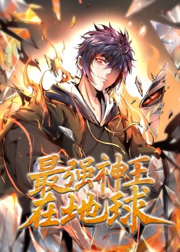 爱的世界