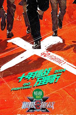 年轻之光