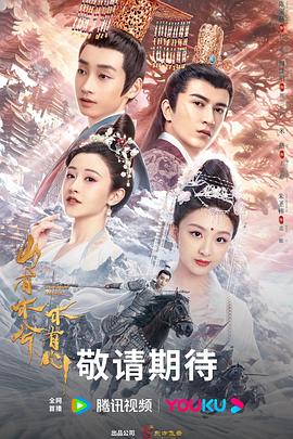 无语问苍天2010