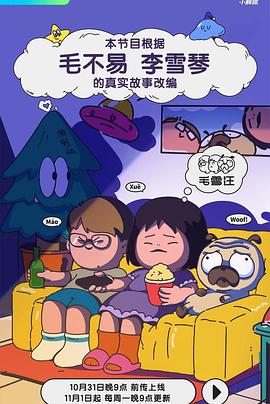 巴士站